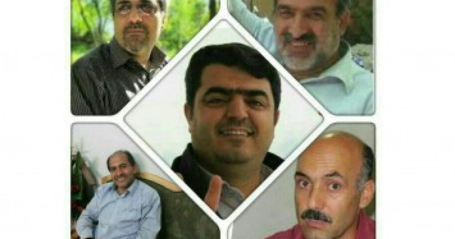 Esmael Abdi (au centre), Ali Akbar Baghani, Mahmoud Bagheri, Alireza Hashemi et Rasoul Bodaghi, des enseignant(e)s emprisonné(e)s en Iran, et Mahmoud Bagheri, libéré le 17 août 2015.