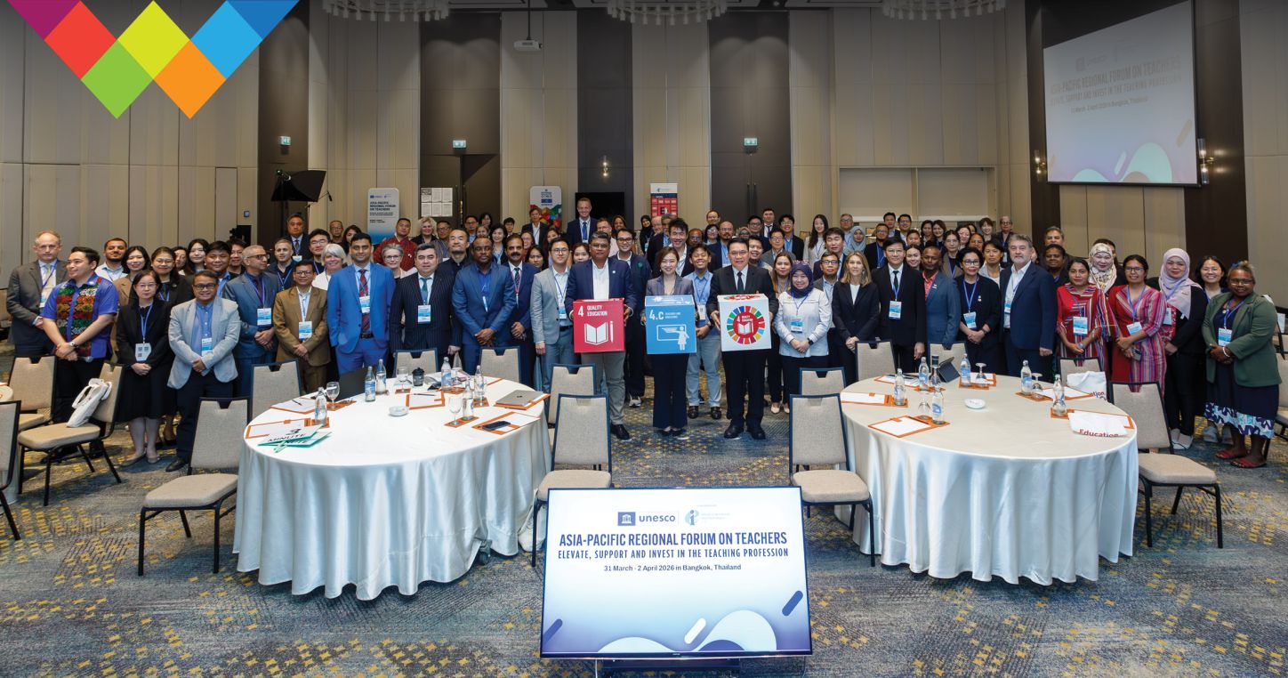 Elevate, support, and invest in the teaching profession