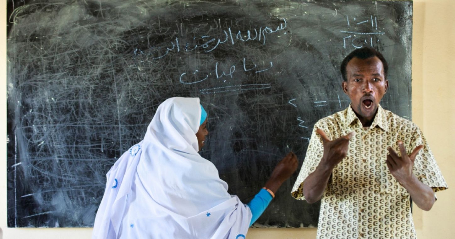 Credits: UNAMID