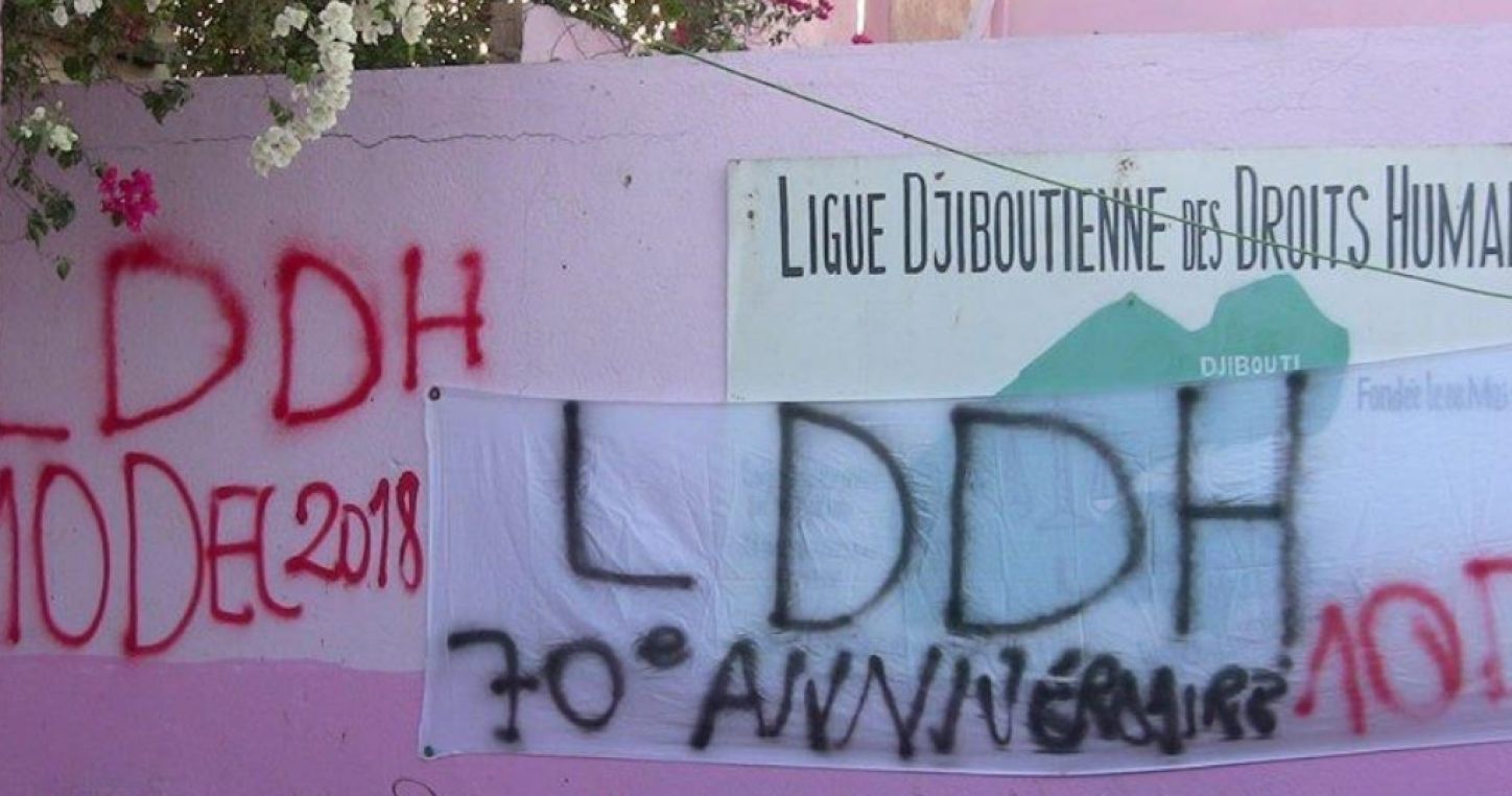 Photo: LDDH Djibouti